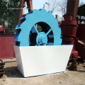 Used Aggregate Sand Washing Machine For Sale